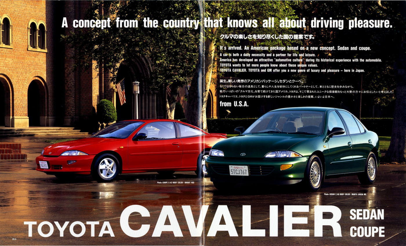 Illustration for article titled One Savvy Cavvy, the $500 Craiglist car